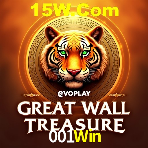 A Emoção da Loteria na 001Win: Uma Chance de Mudança de Vida